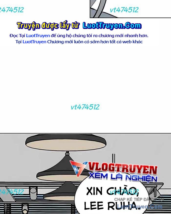 Hôm Nay Han Yoil Là Phụ Nữ Chap 41 - Next Chap 42
