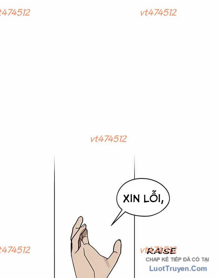 Hôm Nay Han Yoil Là Phụ Nữ Chap 41 - Next Chap 42