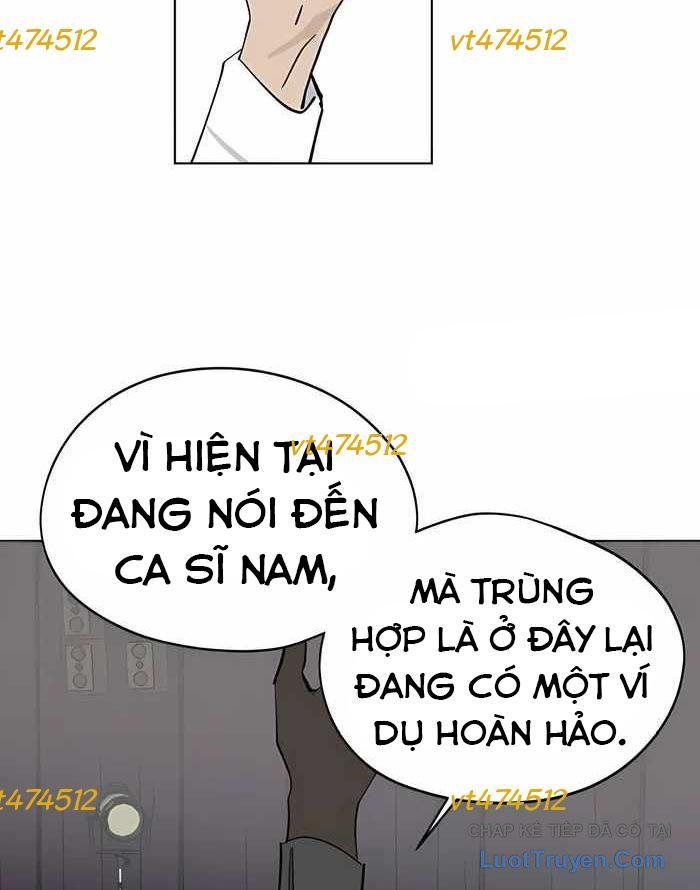 Hôm Nay Han Yoil Là Phụ Nữ Chap 41 - Next Chap 42