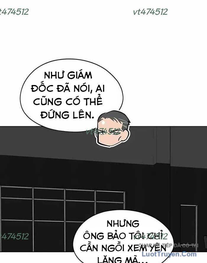 Hôm Nay Han Yoil Là Phụ Nữ Chap 41 - Next Chap 42