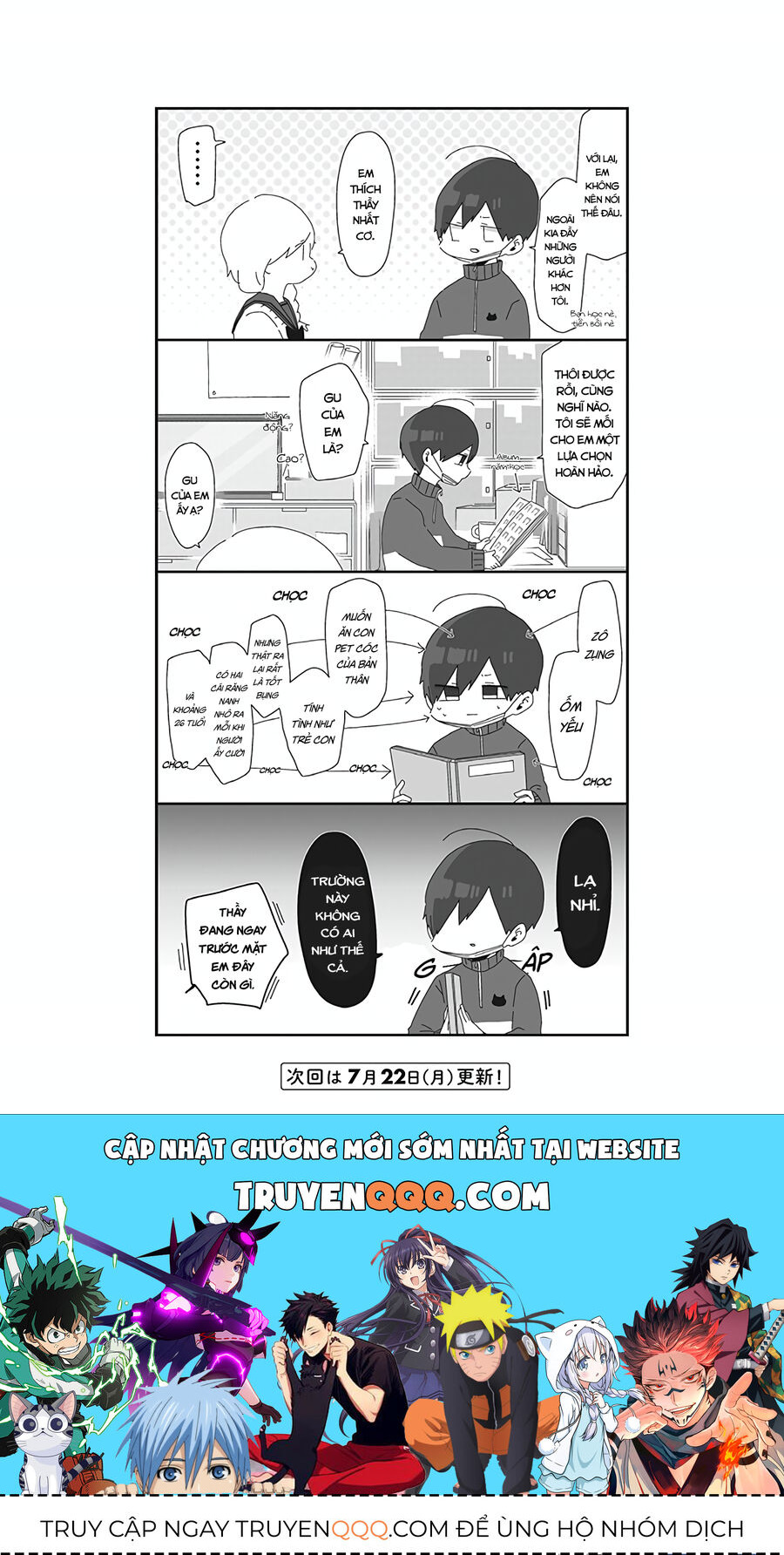 Homura Sensei Hình Như Không Có Số Đào Hoa Chap 8 - Next Chap 9