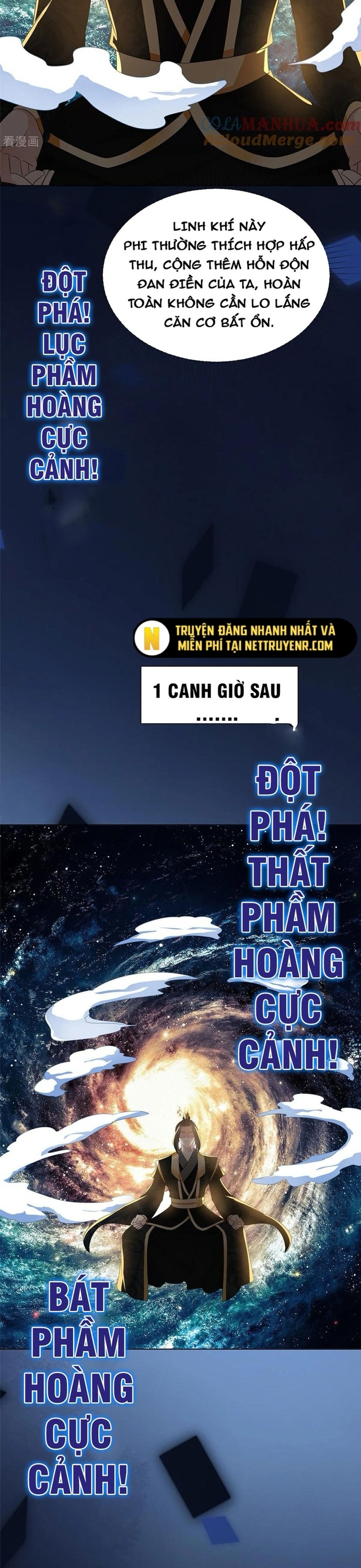 Hỗn Độn Kim Ô Chap 117 - Next Chap 118
