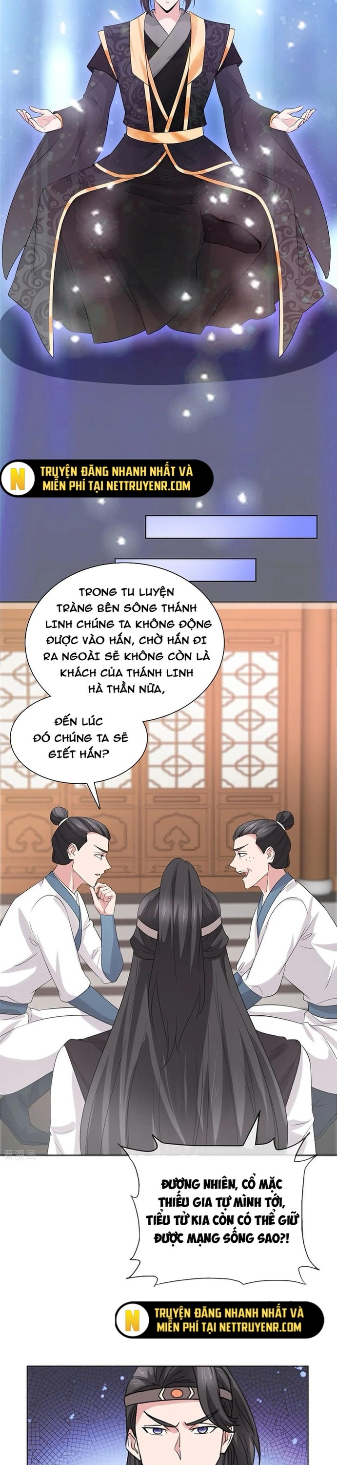 Hỗn Độn Kim Ô Chap 117 - Next Chap 118