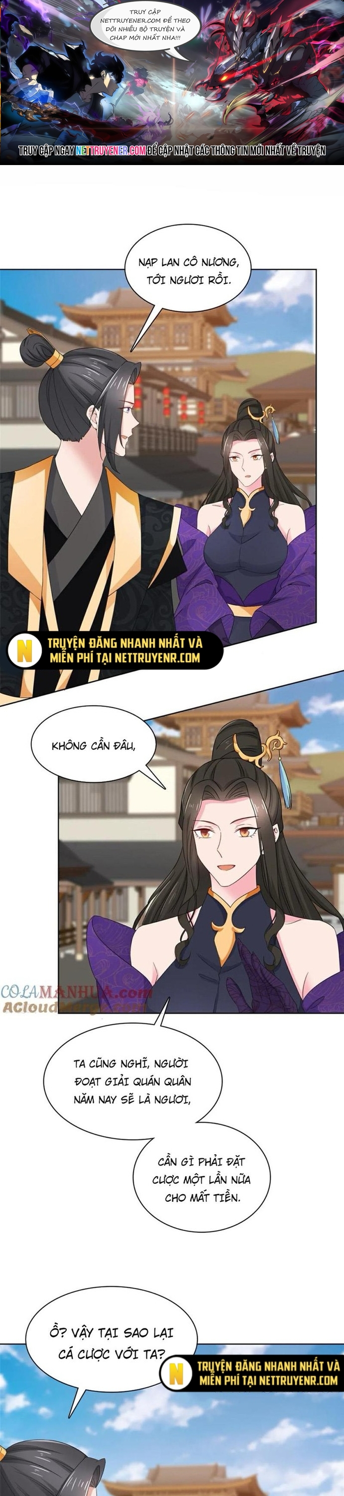 Hỗn Độn Kim Ô Chap 121 - Next Chap 122