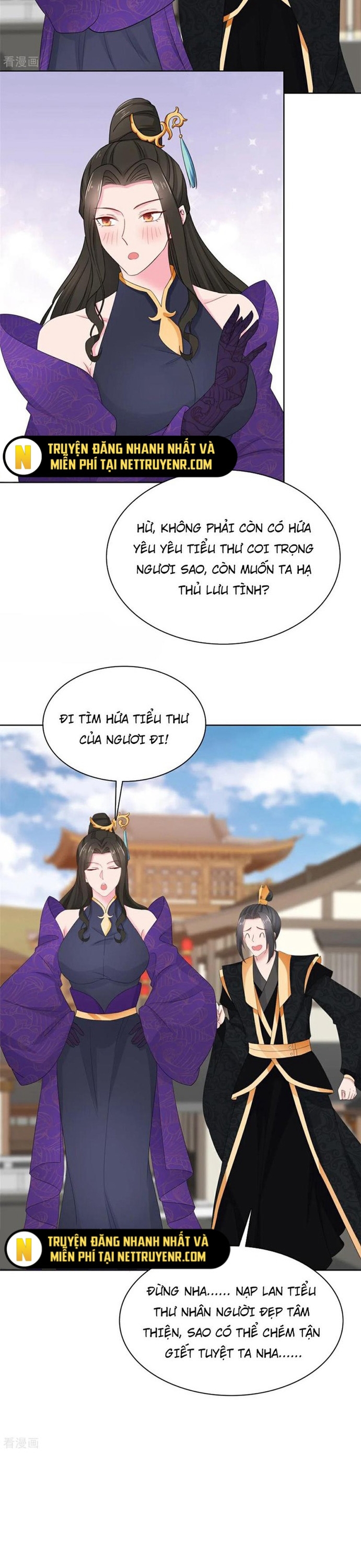 Hỗn Độn Kim Ô Chap 121 - Next Chap 122