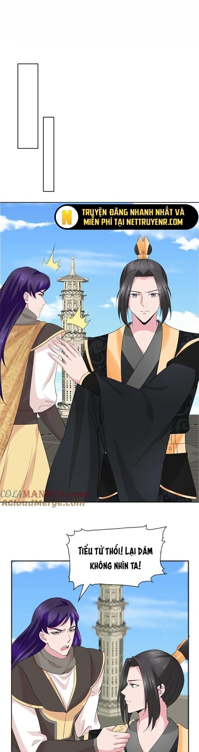 Hỗn Độn Kim Ô Chap 122 - Next Chap 123