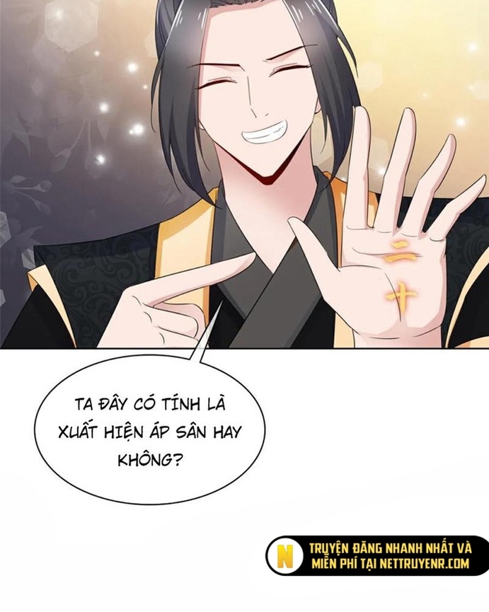 Hỗn Độn Kim Ô Chap 122 - Next Chap 123