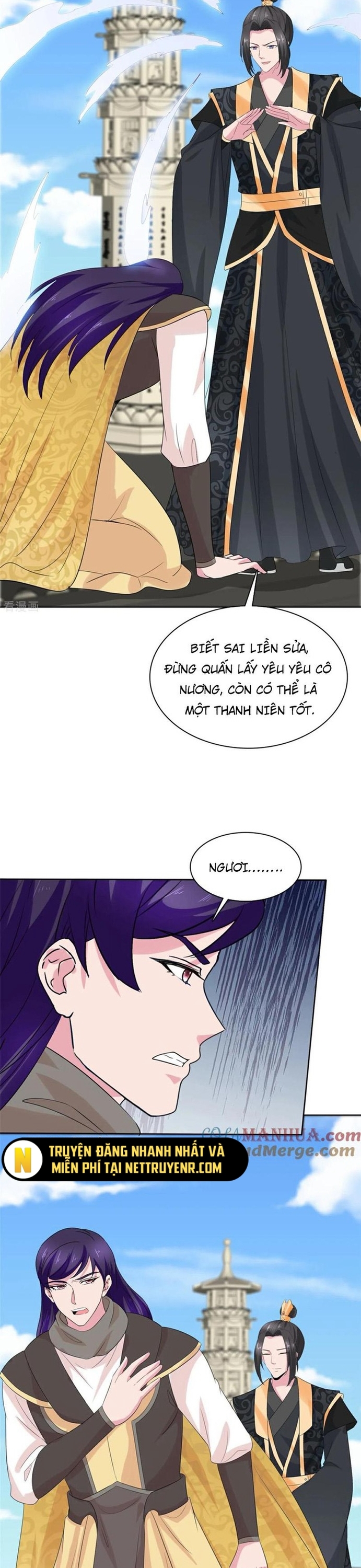 Hỗn Độn Kim Ô Chap 122 - Next Chap 123