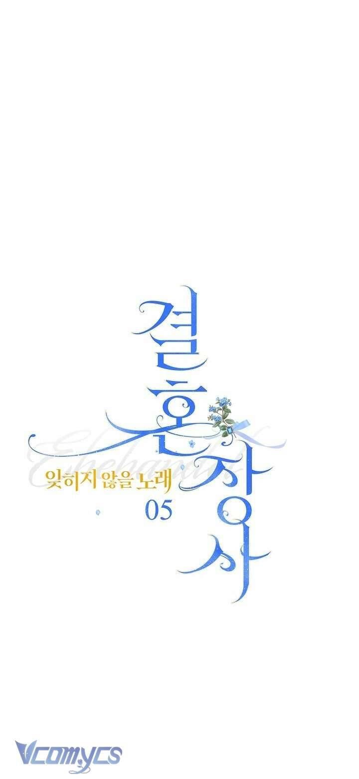 Hôn Nhân Vụ Lợi 2 Chap 5 - Next Chap 6