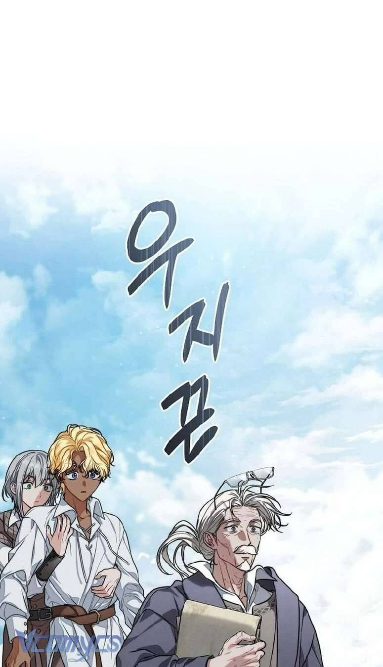 Hôn Nhân Vụ Lợi 2 Chap 6 - Next Chap 7