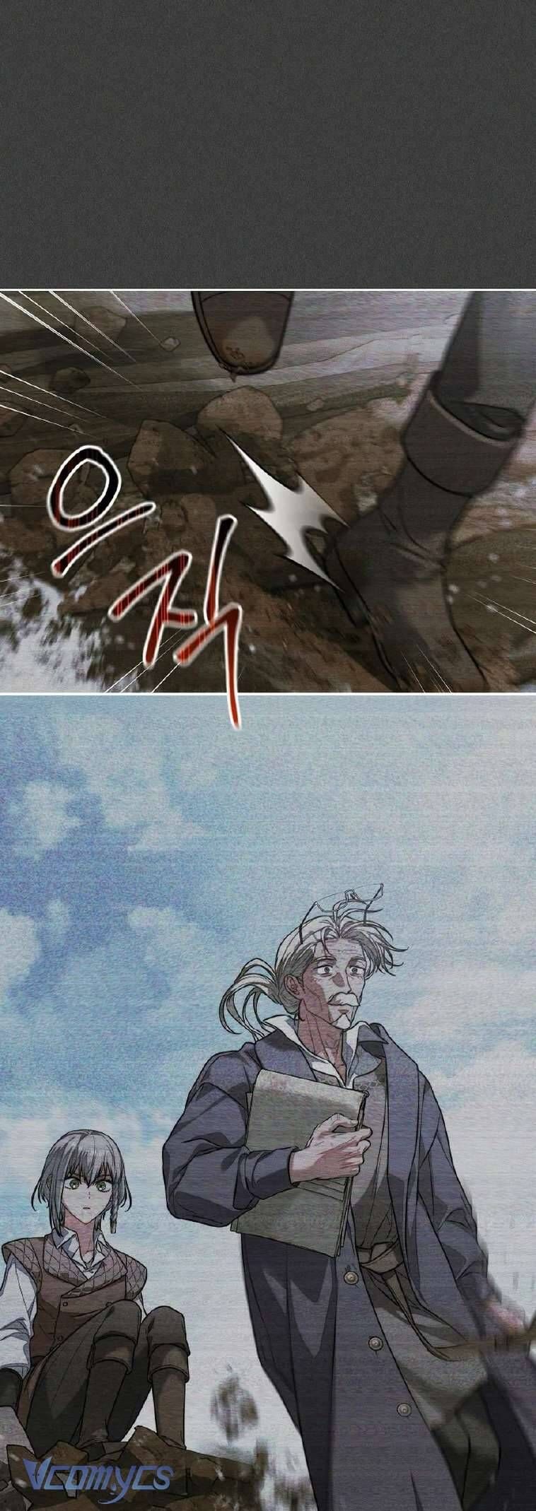 Hôn Nhân Vụ Lợi 2 Chap 7 - Next Chap 8