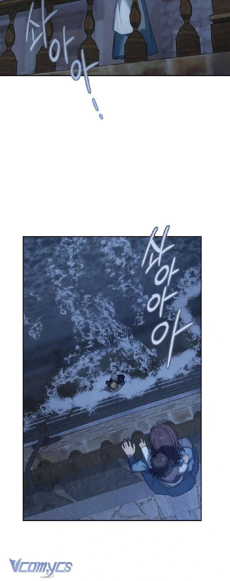 Hôn Nhân Vụ Lợi 2 Chap 7 - Next Chap 8