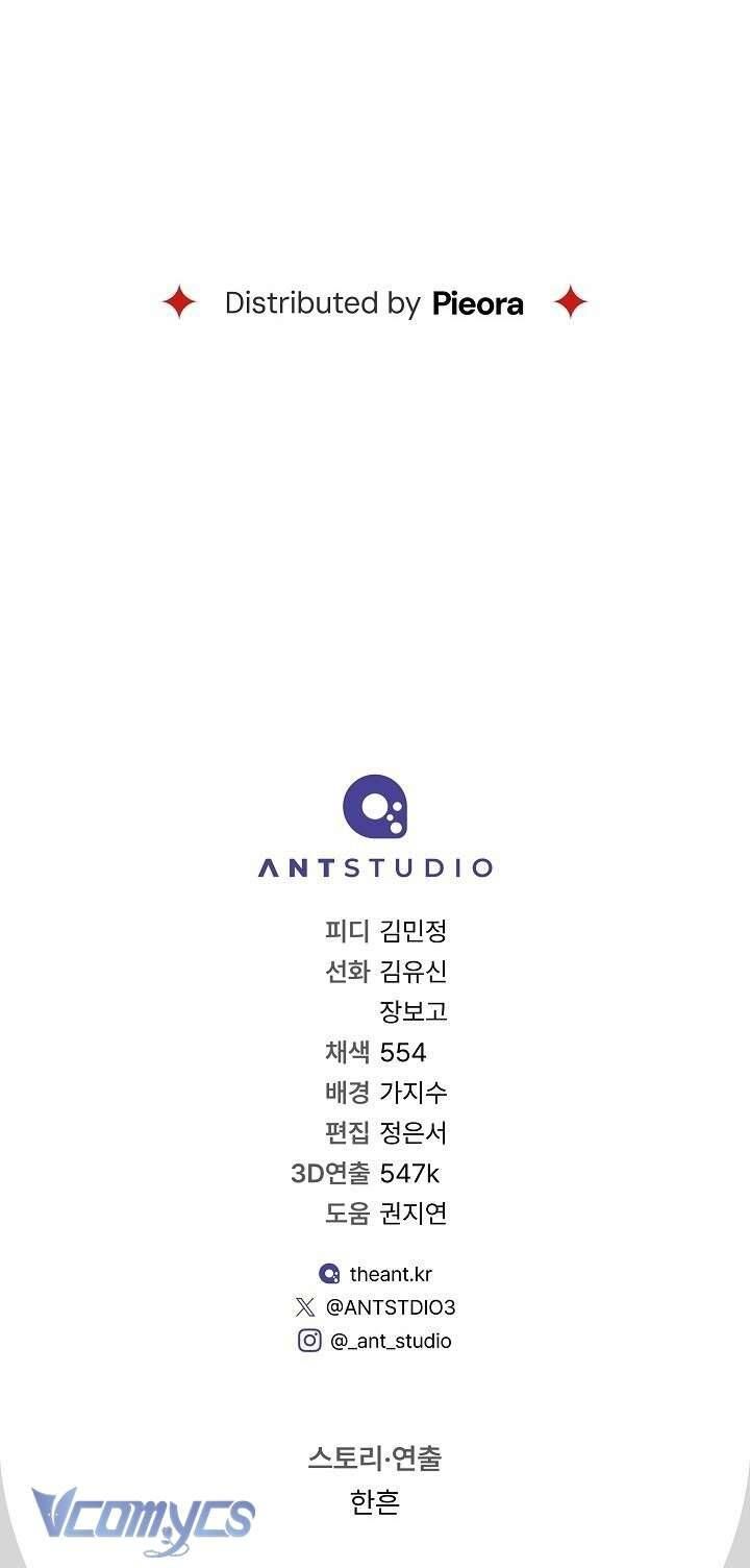 Hôn Nhân Vụ Lợi 2 Chap 7 - Next Chap 8