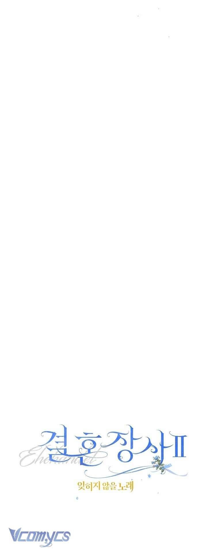 Hôn Nhân Vụ Lợi 2: Bản Tình Ca Không Thể Quên Chap 1 - Next Chap 2