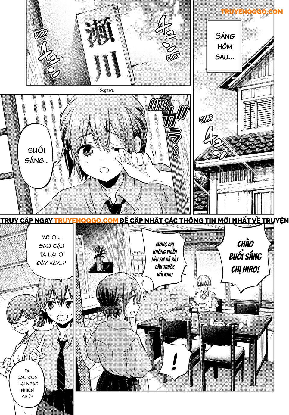 Hôn Thê Cúc Cu Chap 267 - Next Chap 268