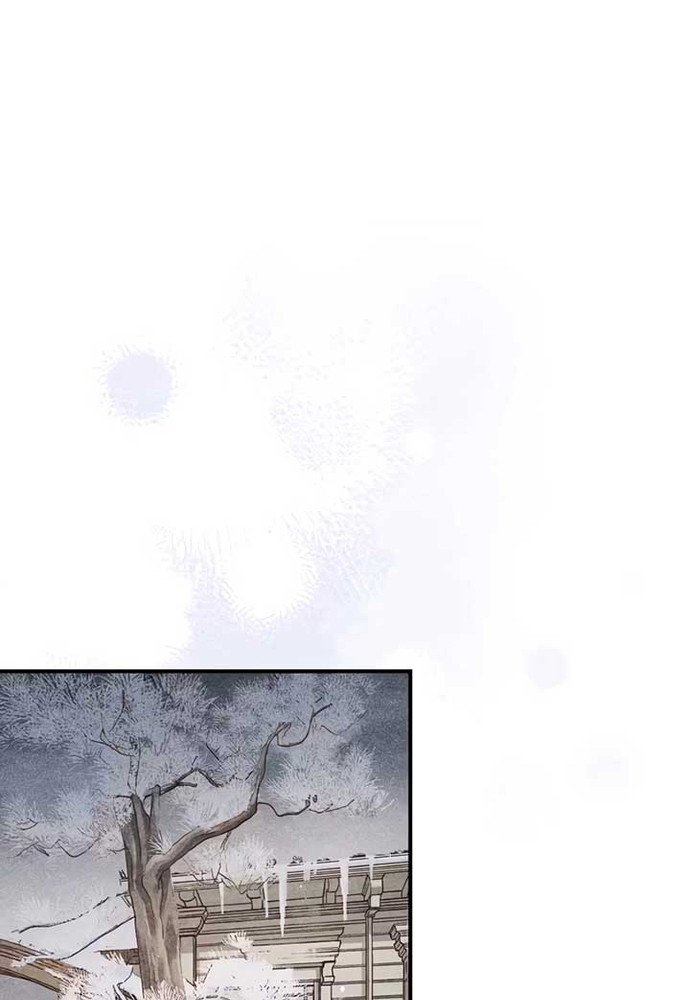 Hôn Ước Phù Du Chap 1 - Next Chap 2