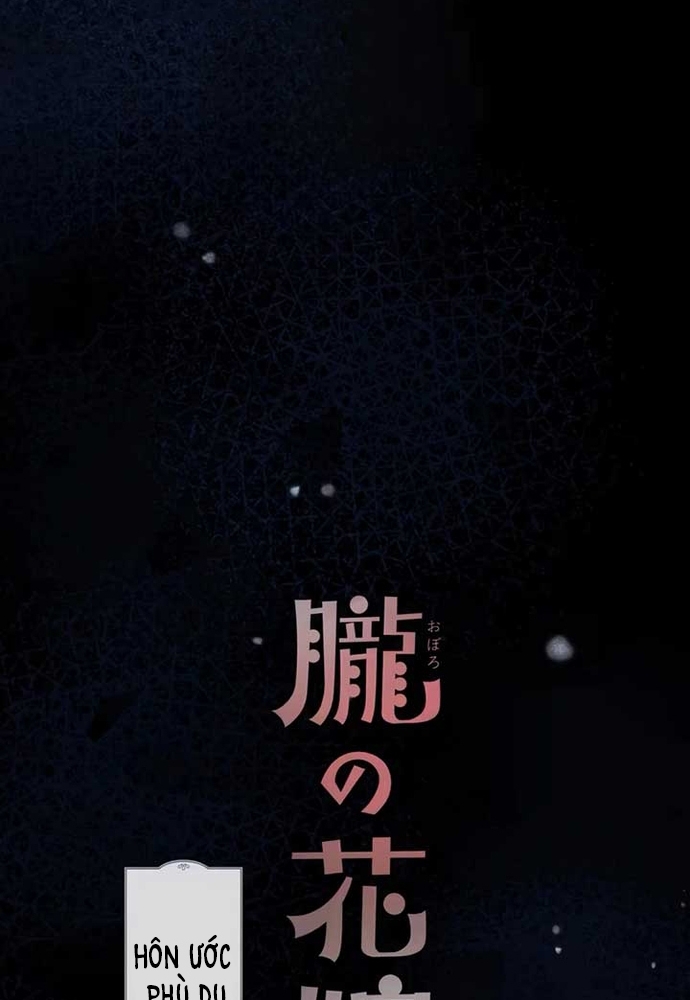 Hôn Ước Phù Du Chap 1 - Next Chap 2