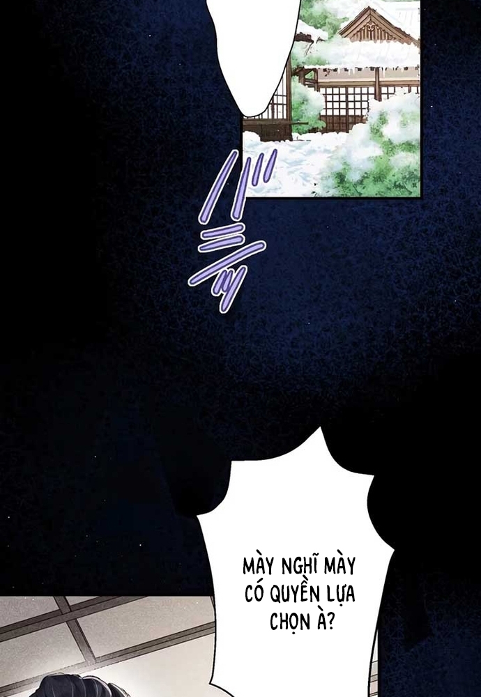 Hôn Ước Phù Du Chap 1 - Next Chap 2