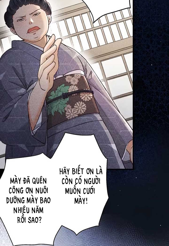 Hôn Ước Phù Du Chap 1 - Next Chap 2