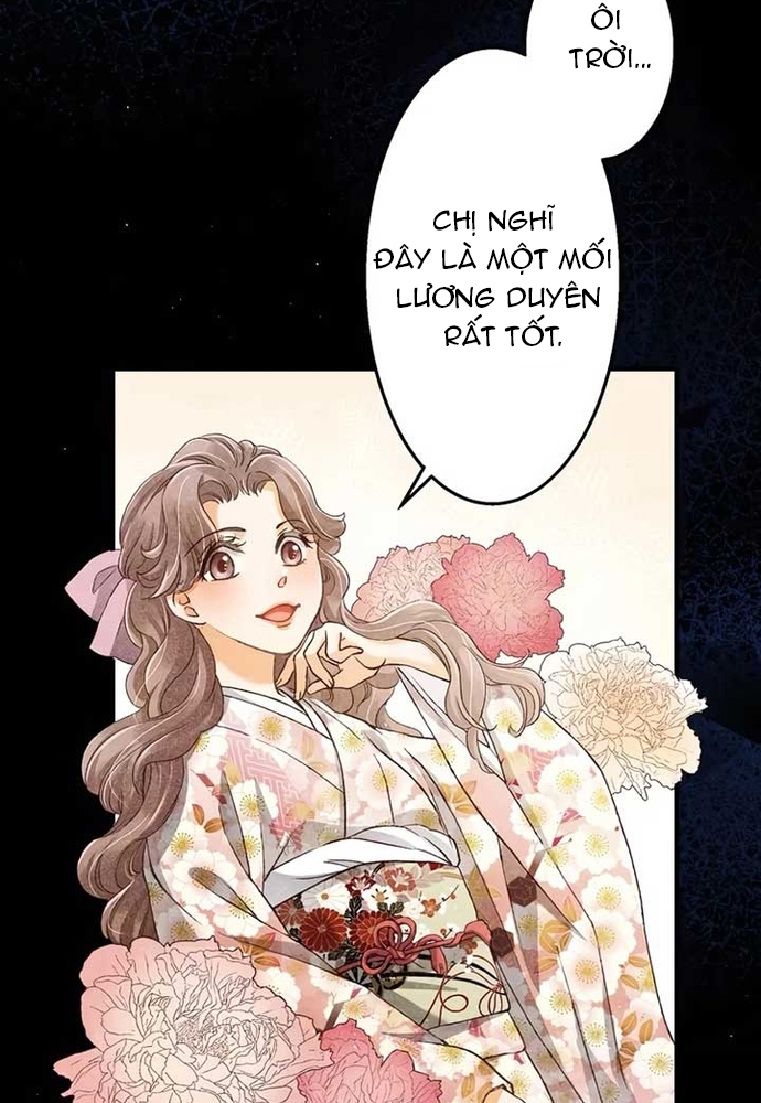 Hôn Ước Phù Du Chap 1 - Next Chap 2