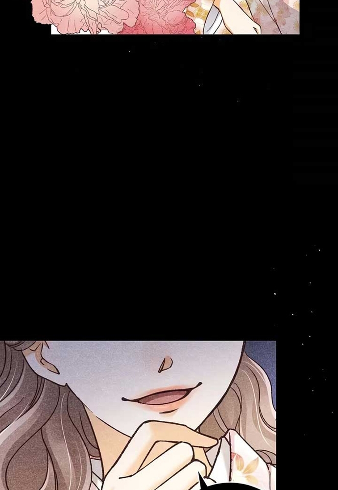 Hôn Ước Phù Du Chap 1 - Next Chap 2