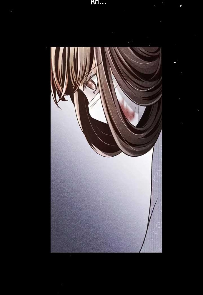 Hôn Ước Phù Du Chap 1 - Next Chap 2