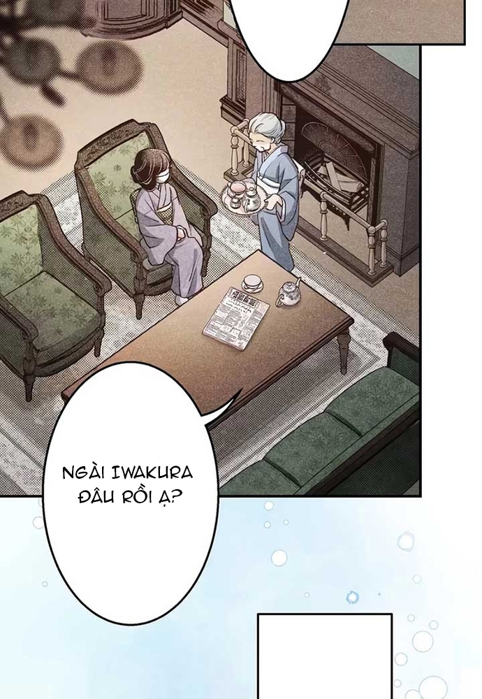 Hôn Ước Phù Du Chap 1 - Next Chap 2