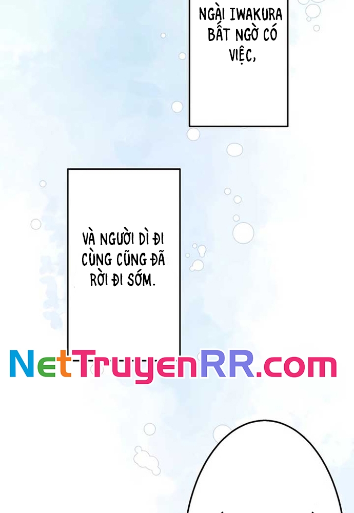 Hôn Ước Phù Du Chap 1 - Next Chap 2