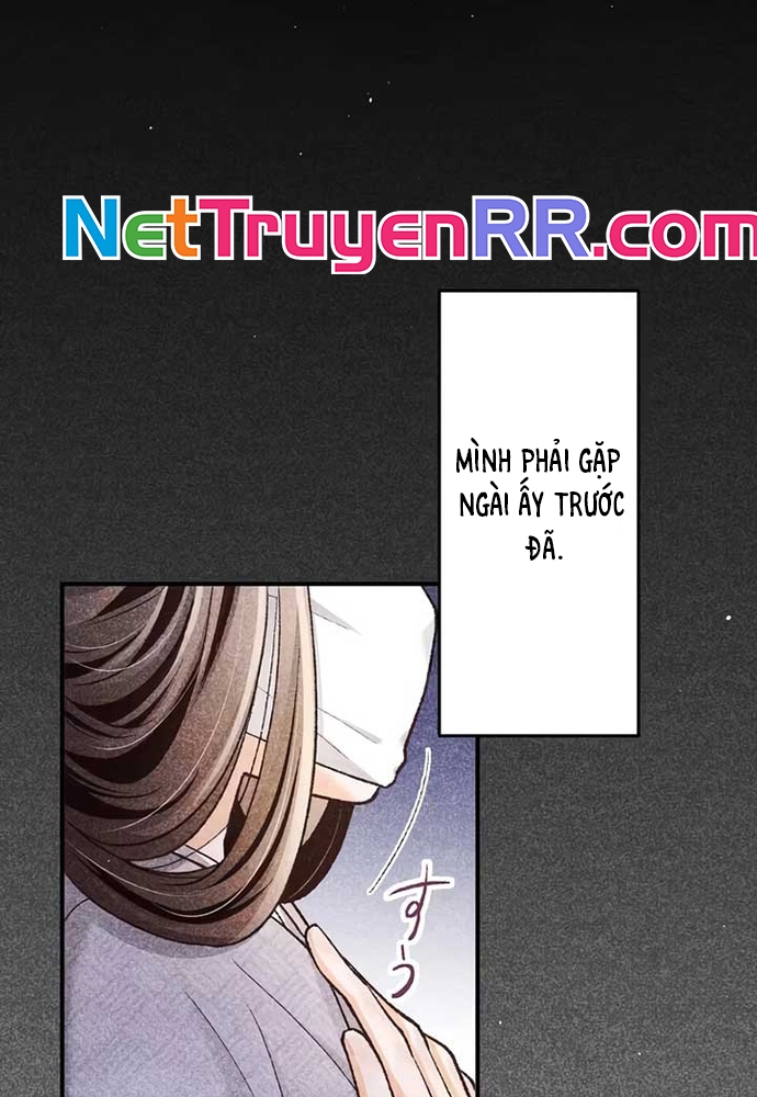 Hôn Ước Phù Du Chap 1 - Next Chap 2