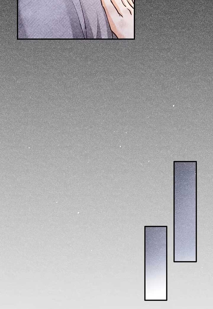 Hôn Ước Phù Du Chap 1 - Next Chap 2