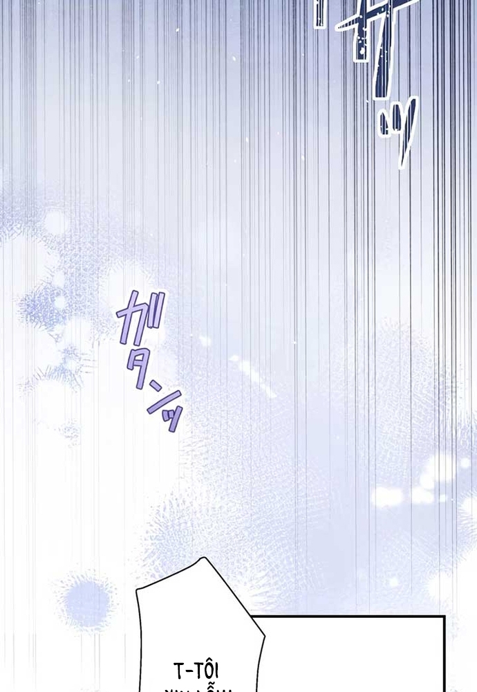 Hôn Ước Phù Du Chap 1 - Next Chap 2