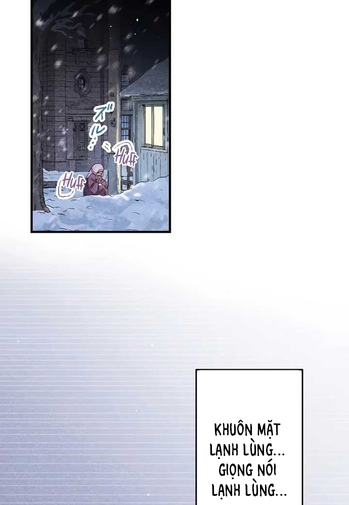 Hôn Ước Phù Du Chap 2 - Next Chap 3