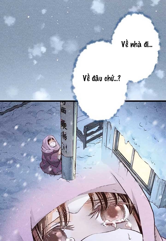 Hôn Ước Phù Du Chap 2 - Next Chap 3