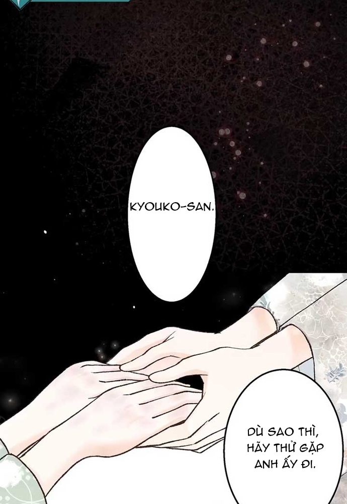 Hôn Ước Phù Du Chap 2 - Next Chap 3