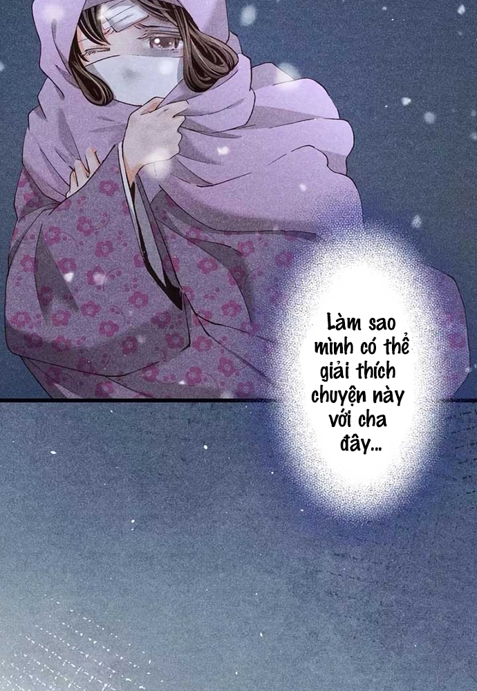 Hôn Ước Phù Du Chap 2 - Next Chap 3