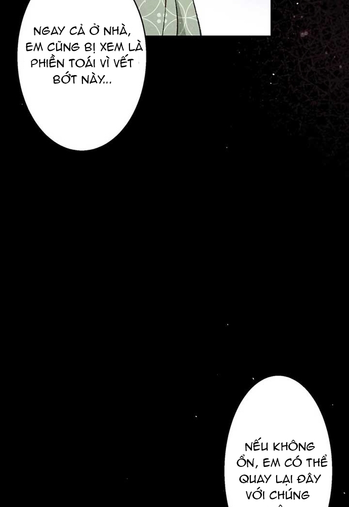 Hôn Ước Phù Du Chap 2 - Next Chap 3