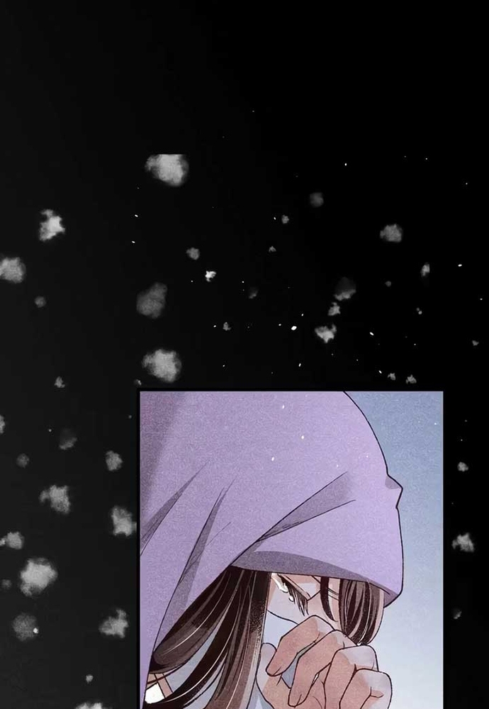 Hôn Ước Phù Du Chap 2 - Next Chap 3