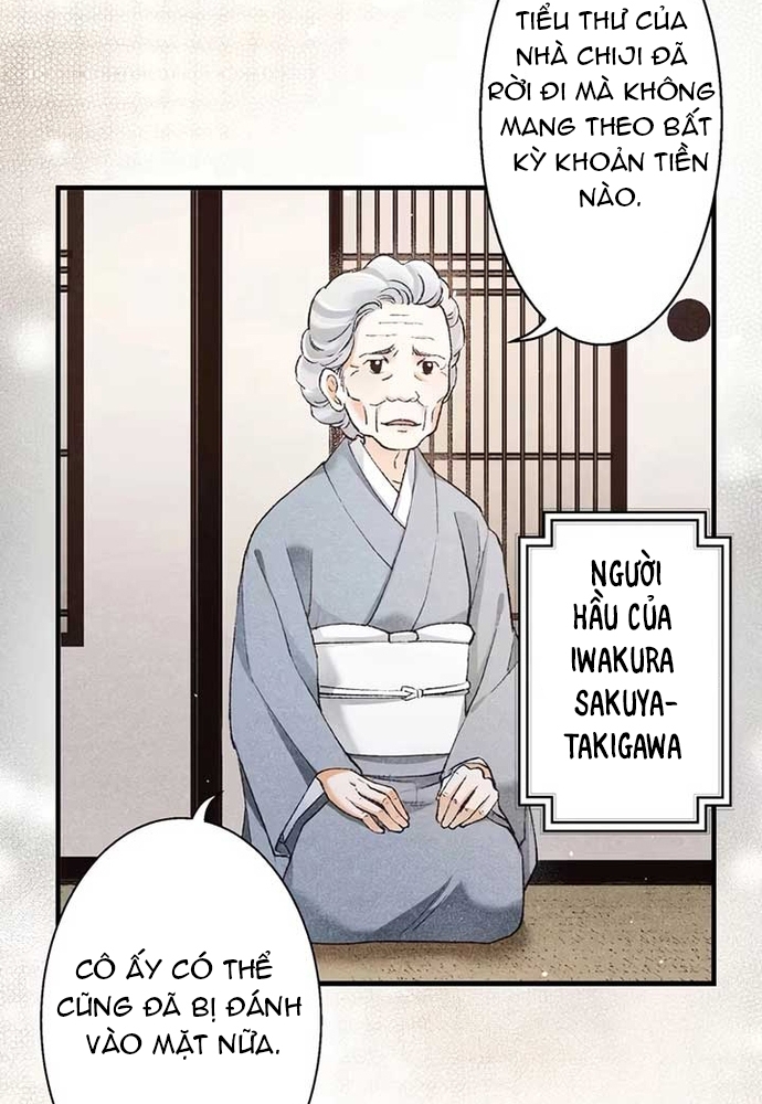 Hôn Ước Phù Du Chap 2 - Next Chap 3