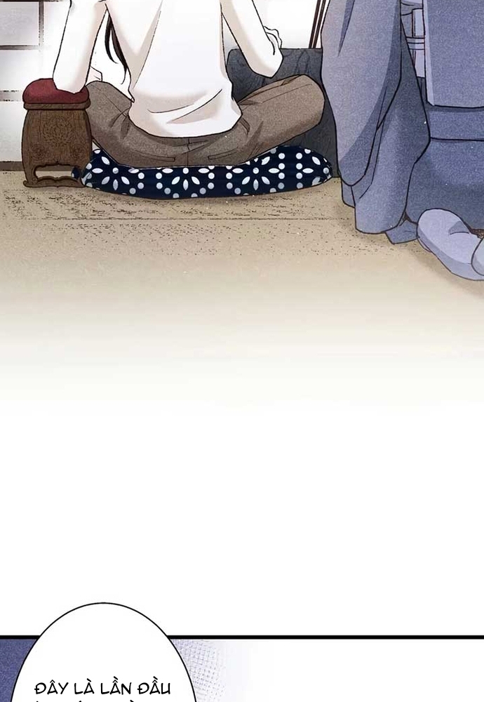 Hôn Ước Phù Du Chap 2 - Next Chap 3