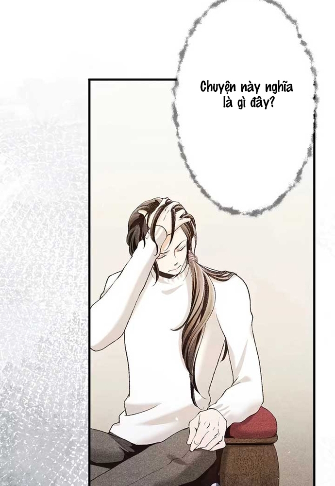 Hôn Ước Phù Du Chap 2 - Next Chap 3