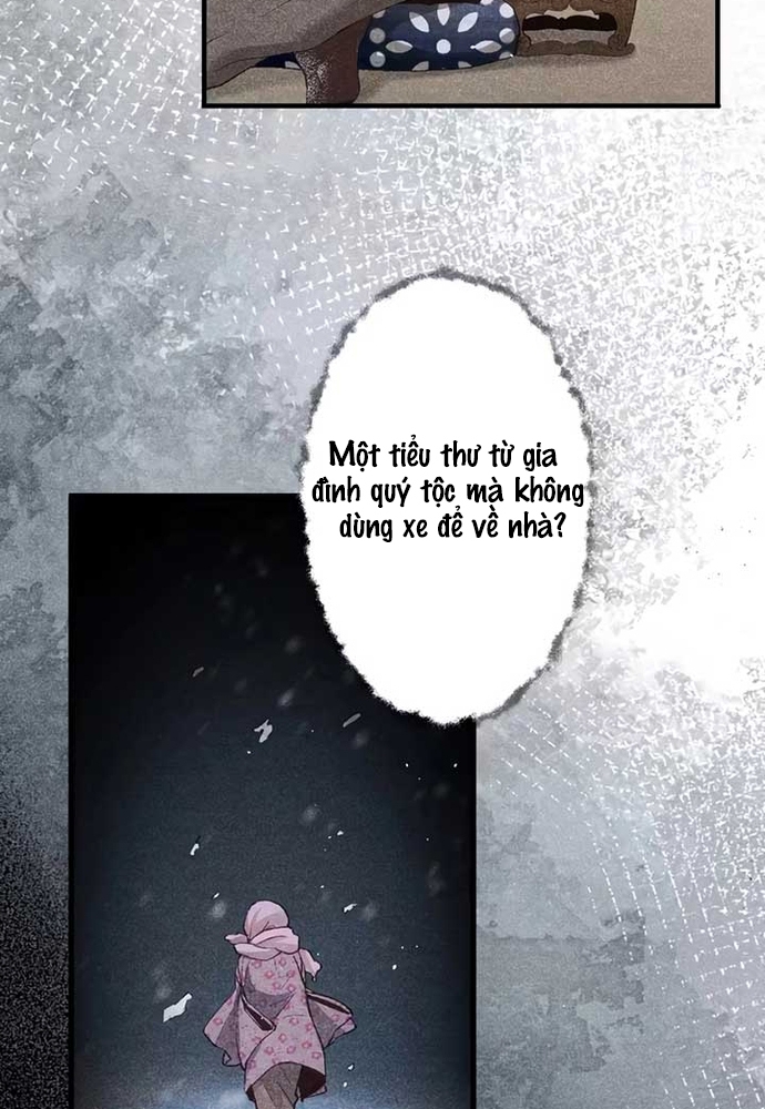 Hôn Ước Phù Du Chap 2 - Next Chap 3