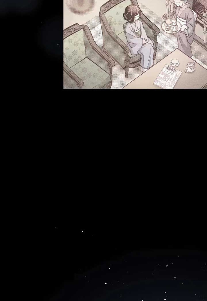 Hôn Ước Phù Du Chap 2 - Next Chap 3