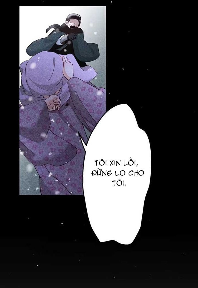 Hôn Ước Phù Du Chap 2 - Next Chap 3