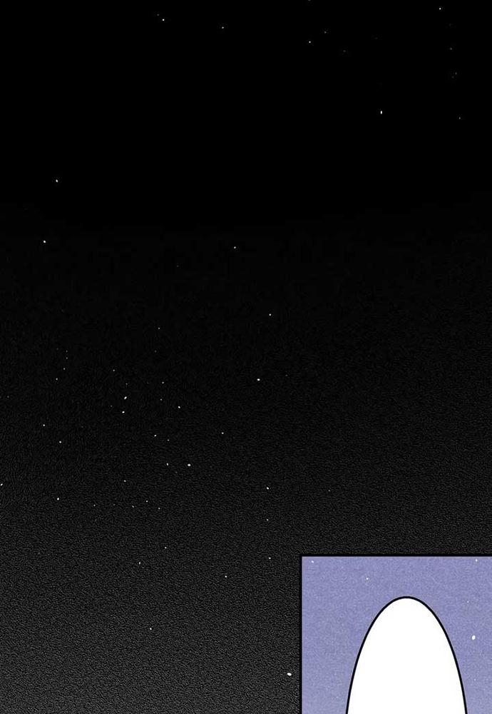 Hôn Ước Phù Du Chap 2 - Next Chap 3