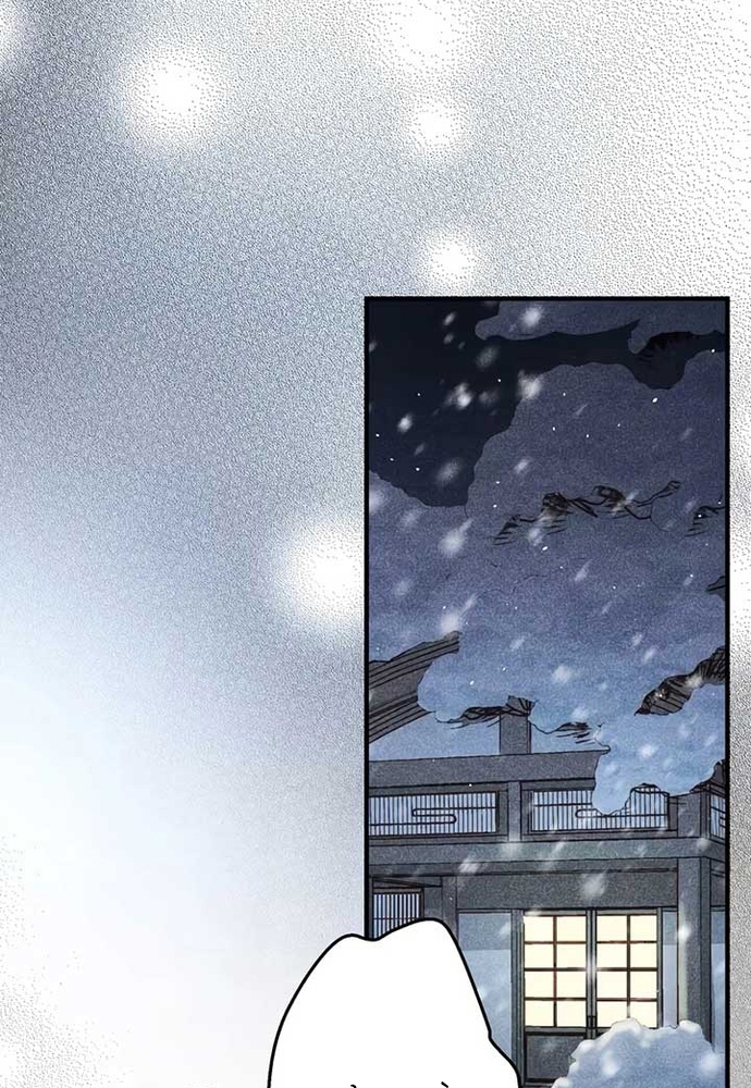 Hôn Ước Phù Du Chap 2 - Next Chap 3