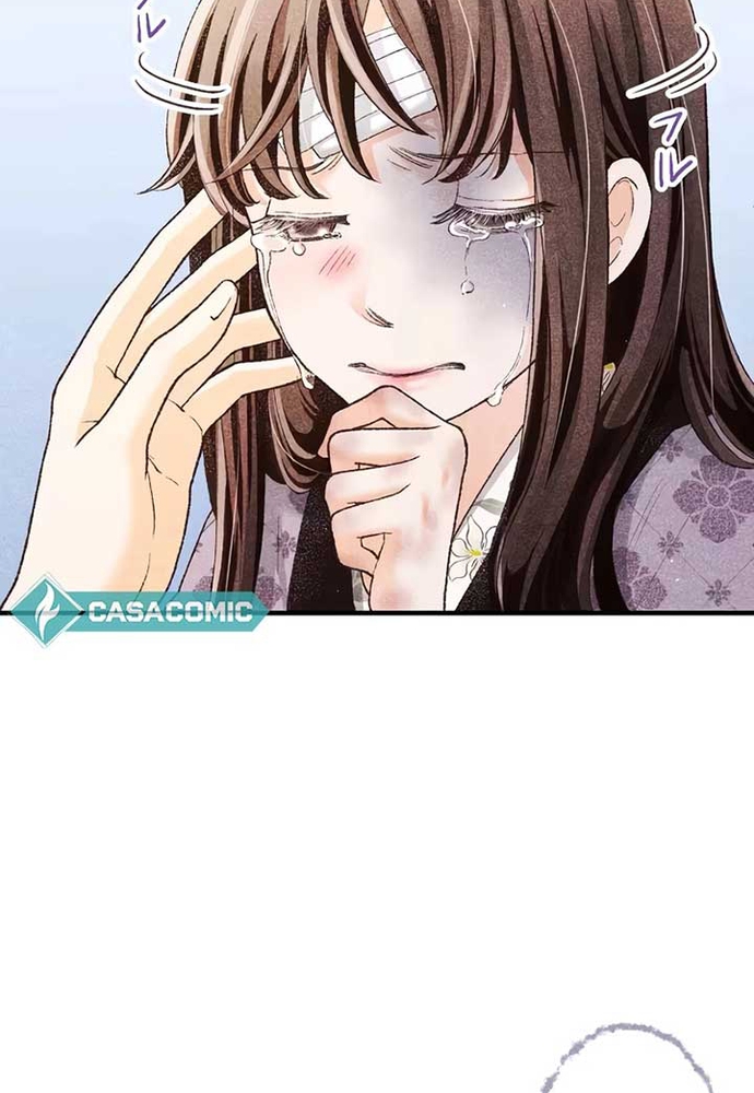 Hôn Ước Phù Du Chap 3 - Next Chap 4