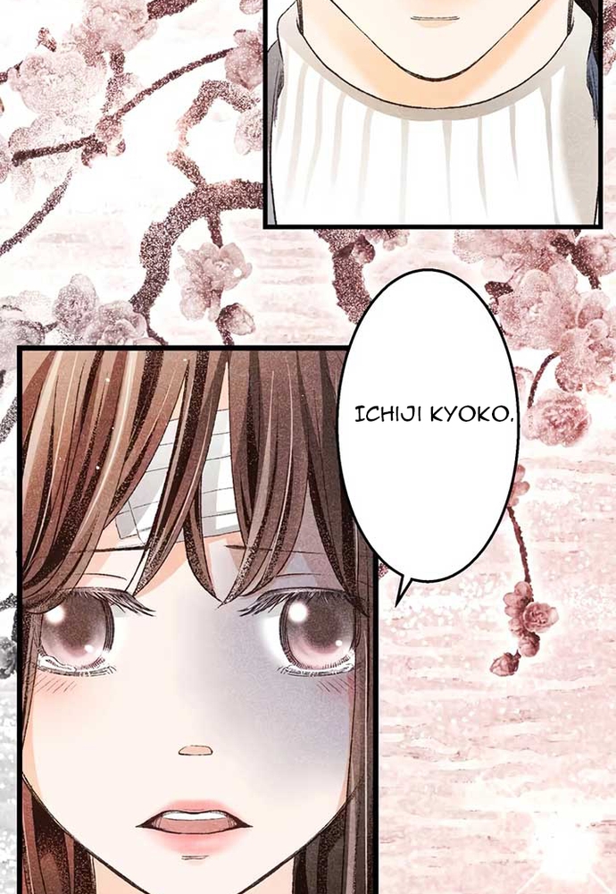 Hôn Ước Phù Du Chap 3 - Next Chap 4