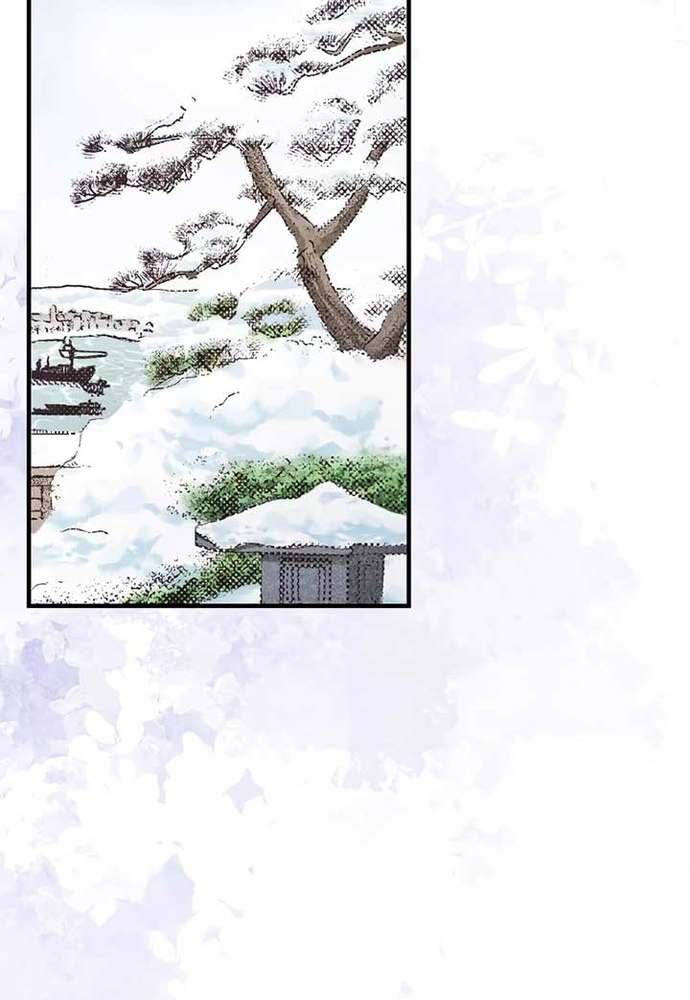 Hôn Ước Phù Du Chap 3 - Next Chap 4