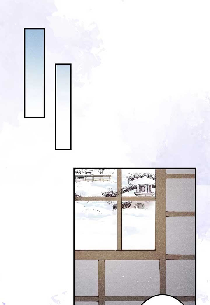 Hôn Ước Phù Du Chap 3 - Next Chap 4