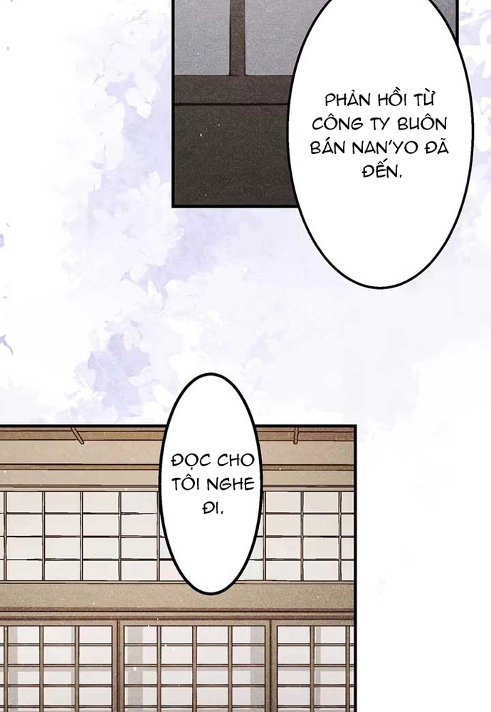 Hôn Ước Phù Du Chap 3 - Next Chap 4